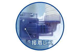 断面図